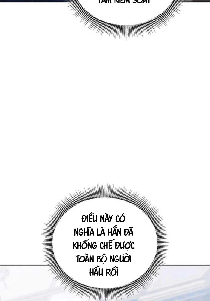 Tái Sinh Thành Tam Thiếu Gia Nhà Đại Công Tước Chapter 12 - 79