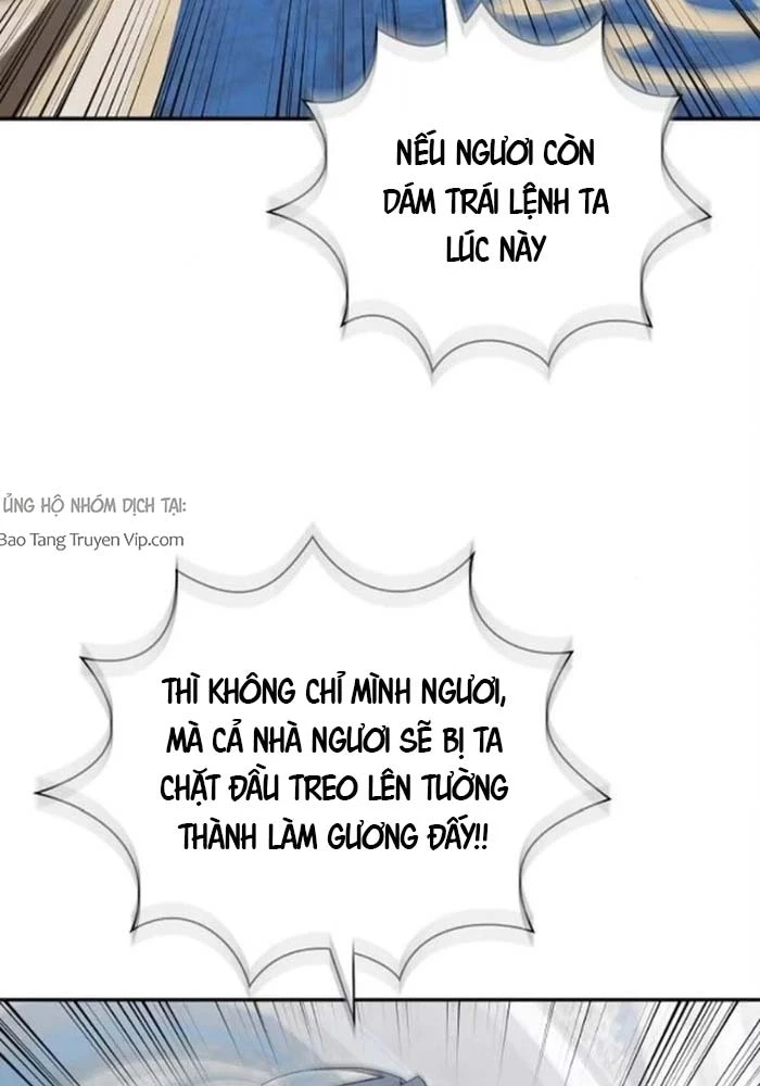 Tái Sinh Thành Tam Thiếu Gia Nhà Đại Công Tước Chapter 12 - 118