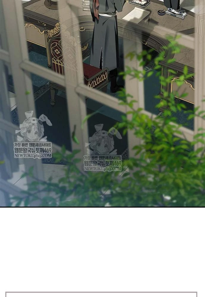 Tái Sinh Thành Tam Thiếu Gia Nhà Đại Công Tước Chapter 14 - 2