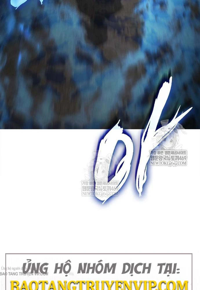 Tái Sinh Thành Tam Thiếu Gia Nhà Đại Công Tước Chapter 14 - 14