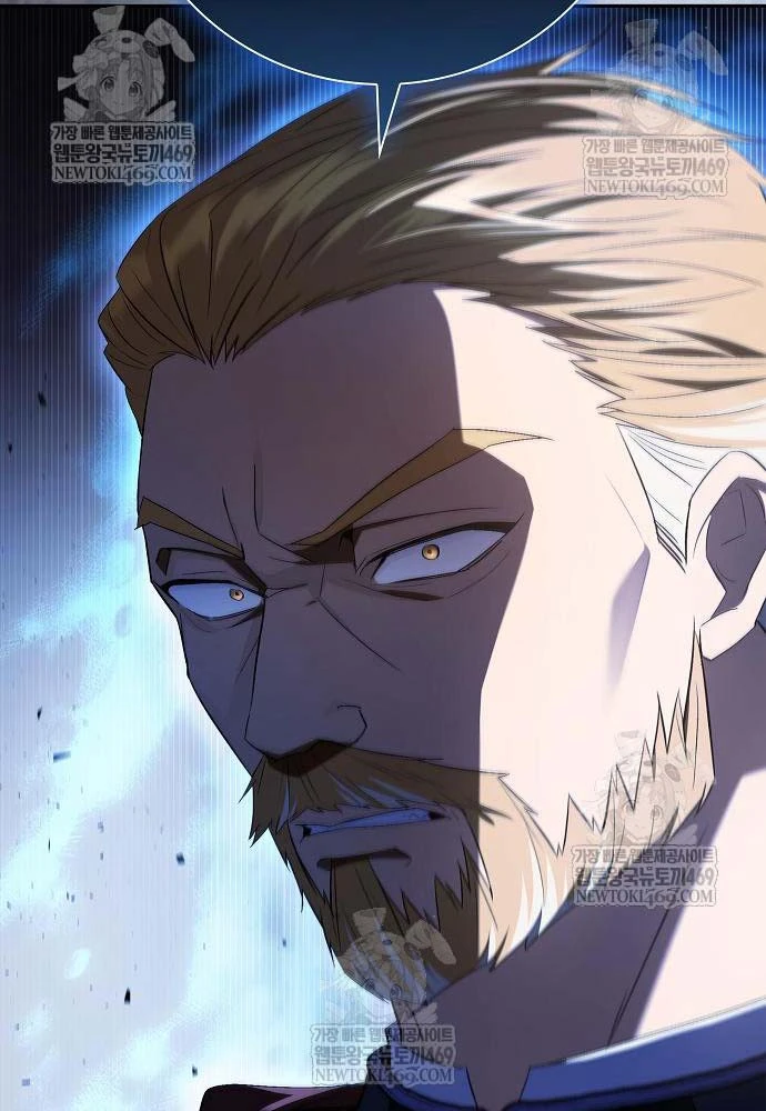 Tái Sinh Thành Tam Thiếu Gia Nhà Đại Công Tước Chapter 14 - 18