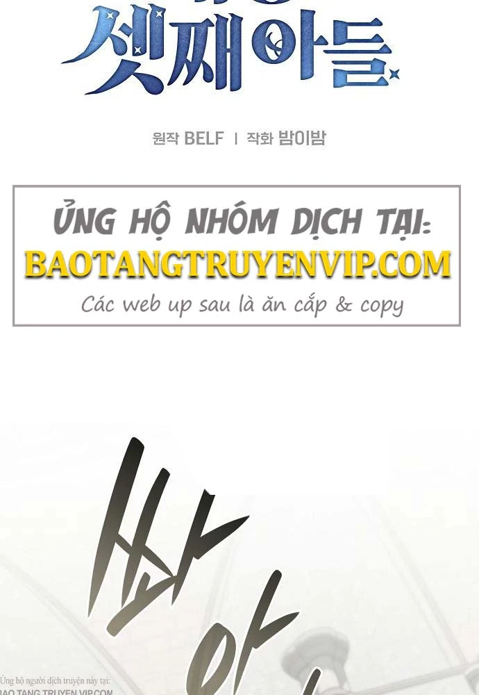 Tái Sinh Thành Tam Thiếu Gia Nhà Đại Công Tước Chapter 14 - 38