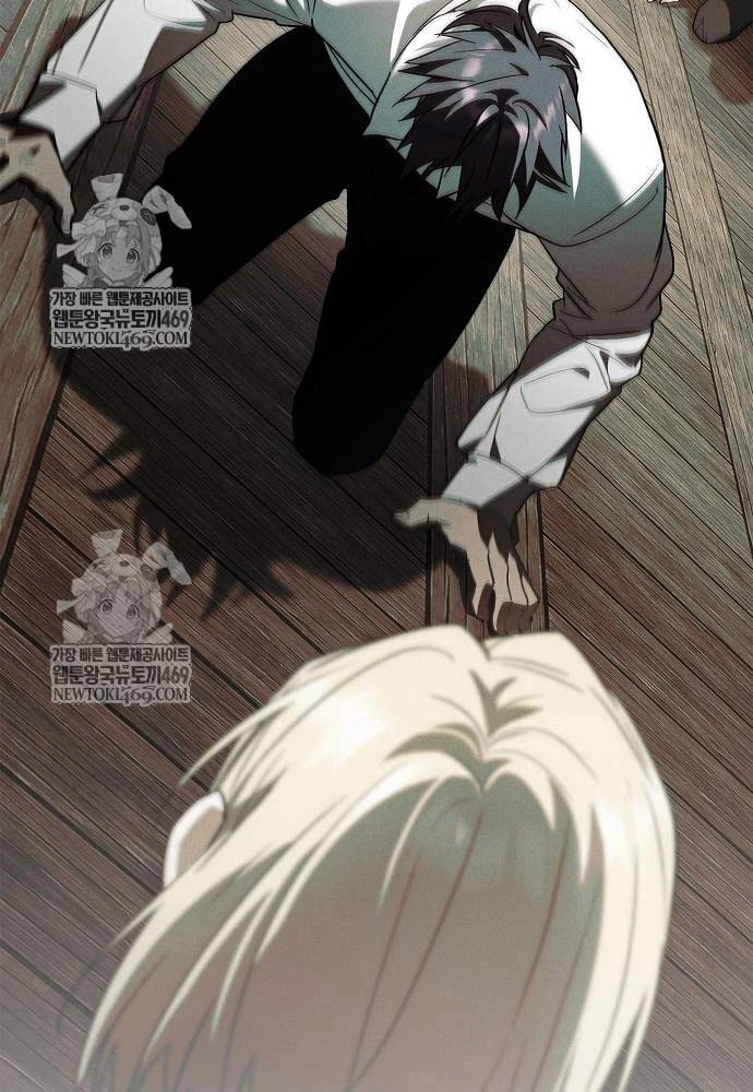 Tái Sinh Thành Tam Thiếu Gia Nhà Đại Công Tước Chapter 14 - 47