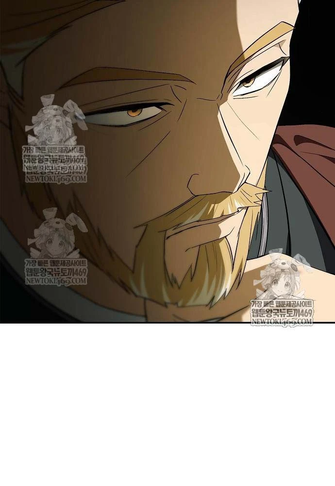 Tái Sinh Thành Tam Thiếu Gia Nhà Đại Công Tước Chapter 14 - 50