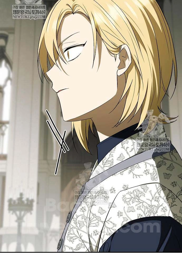 Tái Sinh Thành Tam Thiếu Gia Nhà Đại Công Tước Chapter 14 - 60