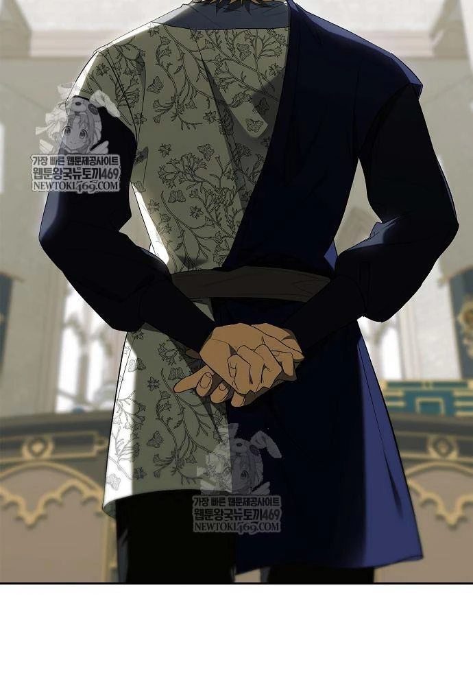 Tái Sinh Thành Tam Thiếu Gia Nhà Đại Công Tước Chapter 14 - 69