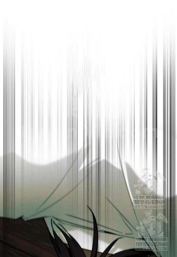 Tái Sinh Thành Tam Thiếu Gia Nhà Đại Công Tước Chapter 14 - 70