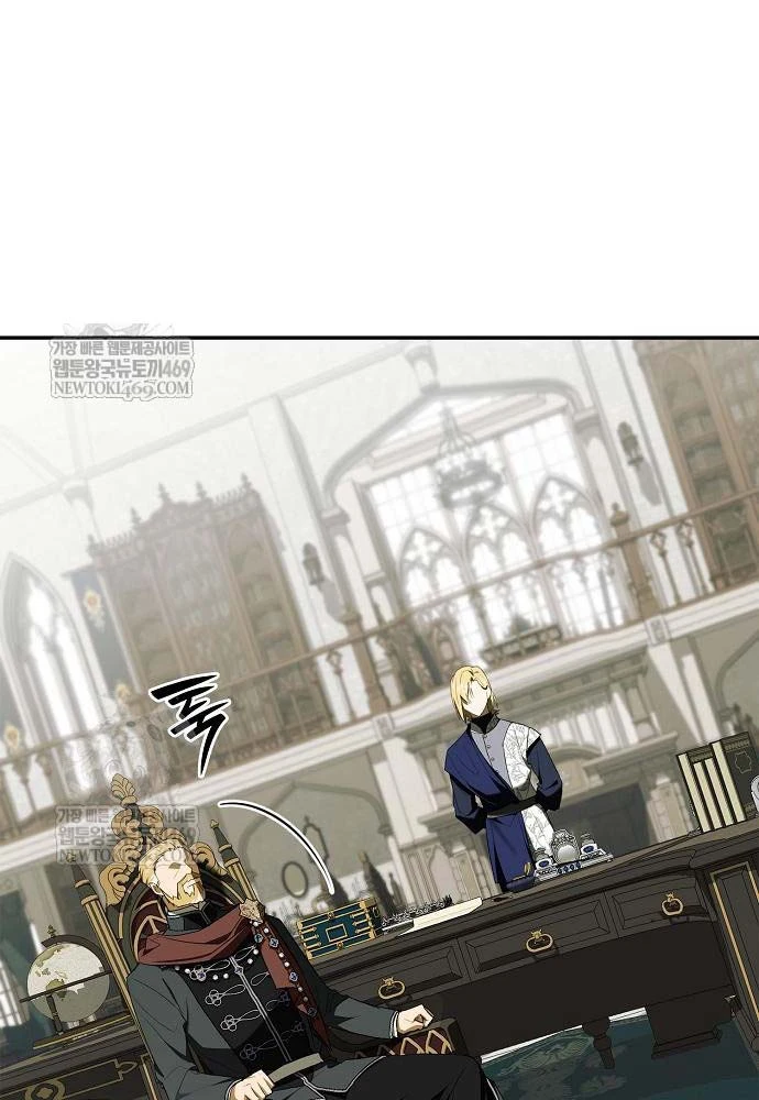 Tái Sinh Thành Tam Thiếu Gia Nhà Đại Công Tước Chapter 14 - 86