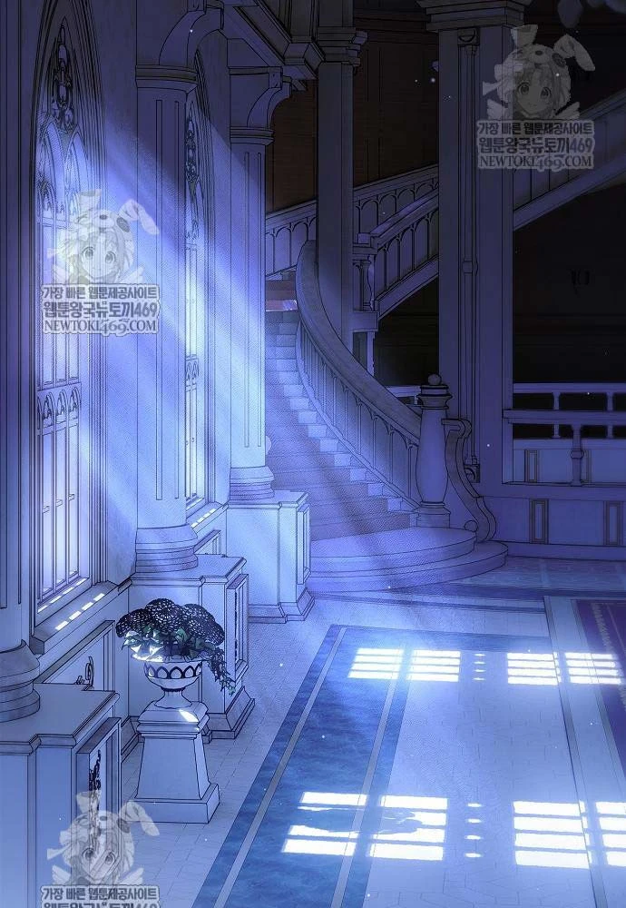 Tái Sinh Thành Tam Thiếu Gia Nhà Đại Công Tước Chapter 14 - 95