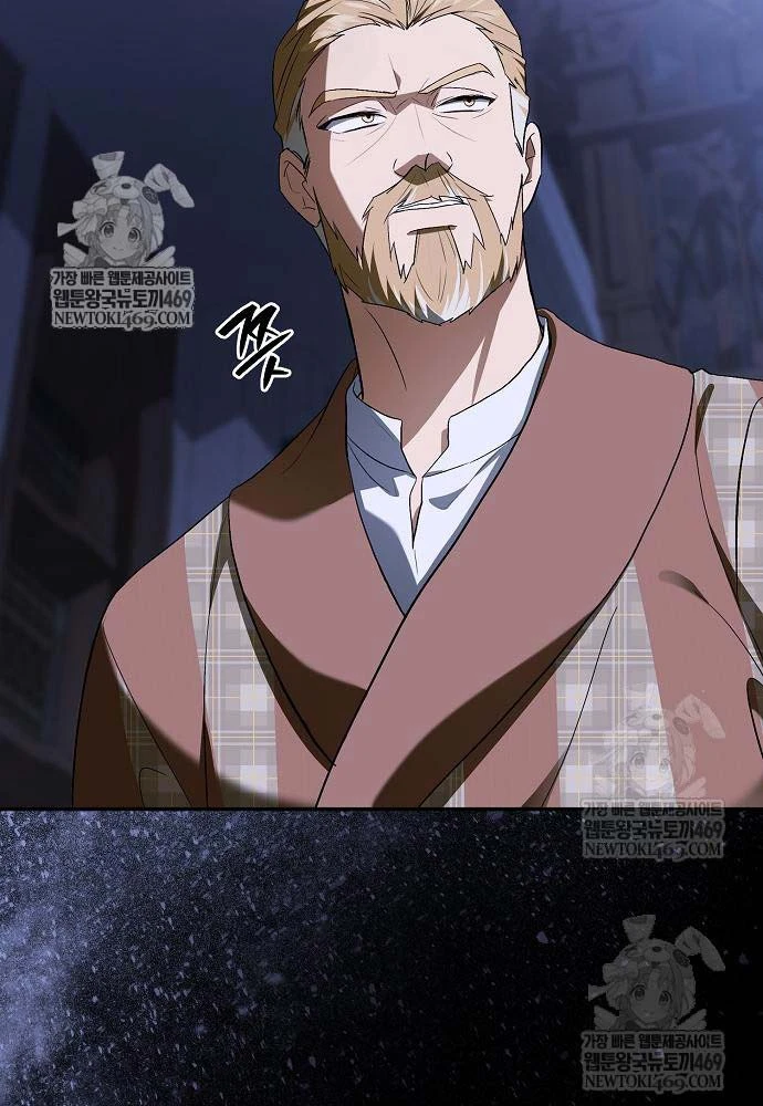 Tái Sinh Thành Tam Thiếu Gia Nhà Đại Công Tước Chapter 14 - 109