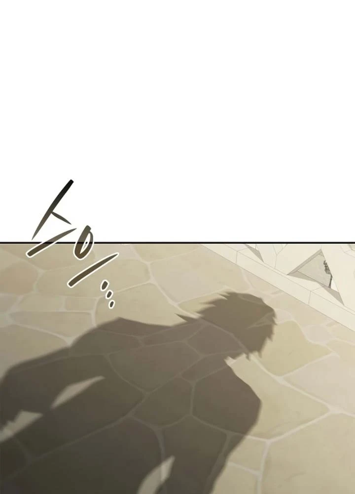 Tái Sinh Thành Tam Thiếu Gia Nhà Đại Công Tước Chapter 15 - 112