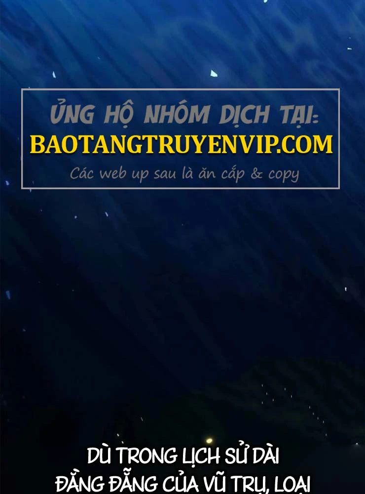 Tái Sinh Thành Tam Thiếu Gia Nhà Đại Công Tước Chapter 16 - 4