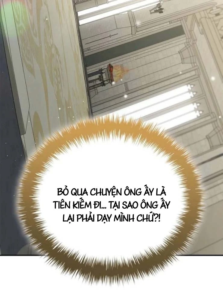 Tái Sinh Thành Tam Thiếu Gia Nhà Đại Công Tước Chapter 16 - 23