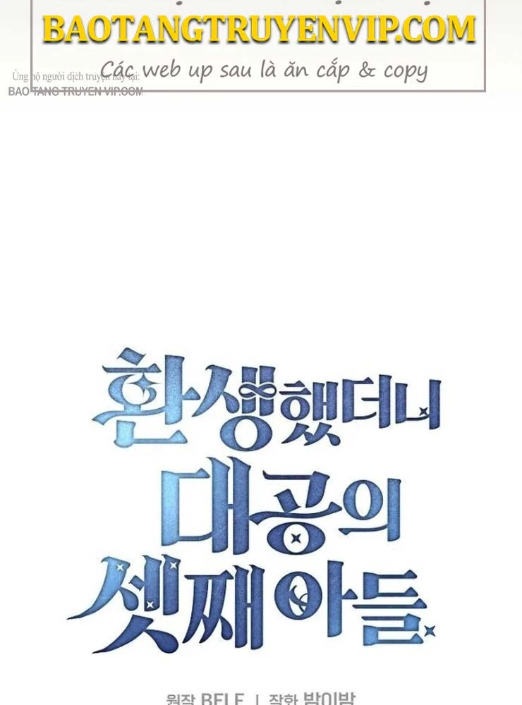 Tái Sinh Thành Tam Thiếu Gia Nhà Đại Công Tước Chapter 16 - 65
