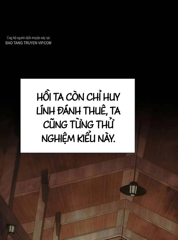 Tái Sinh Thành Tam Thiếu Gia Nhà Đại Công Tước Chapter 16 - 77