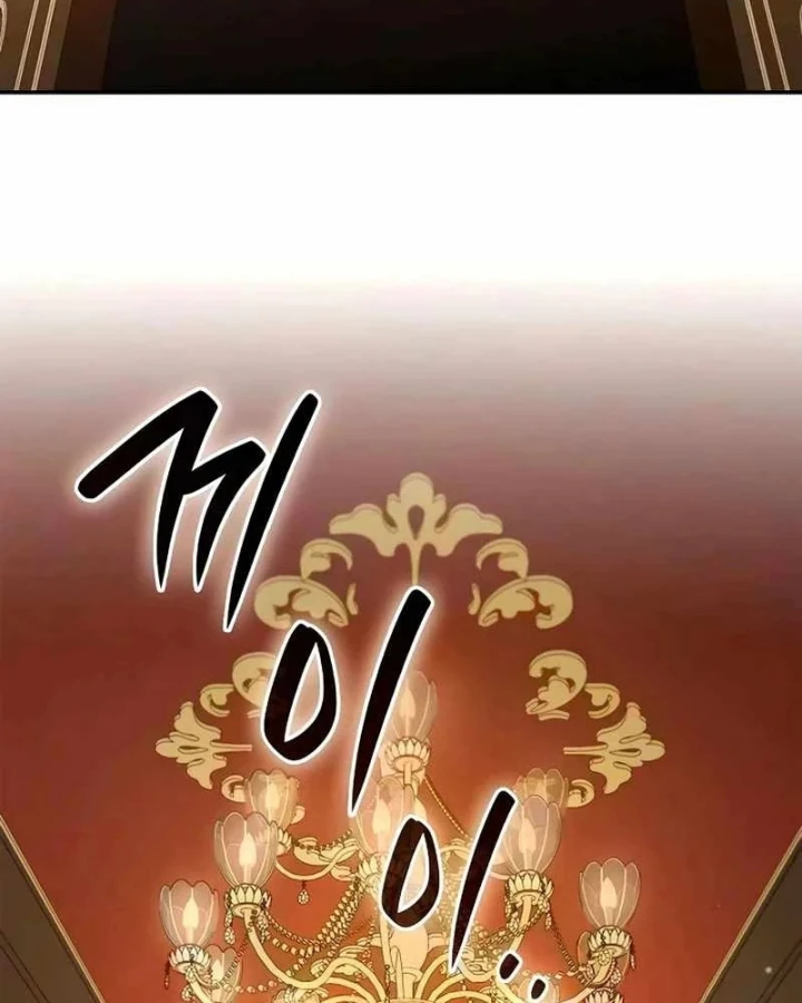 Tái Sinh Thành Tam Thiếu Gia Nhà Đại Công Tước Chapter 31 - 67