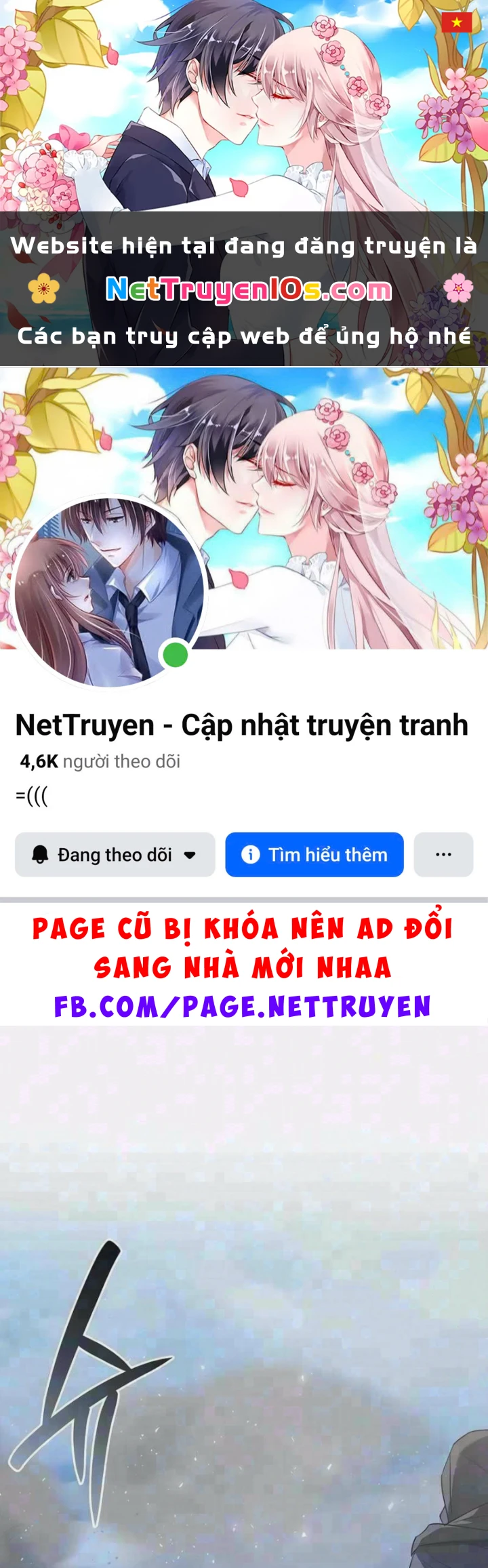 Tái Sinh Thành Tam Thiếu Gia Nhà Đại Công Tước Chapter 33 - 1