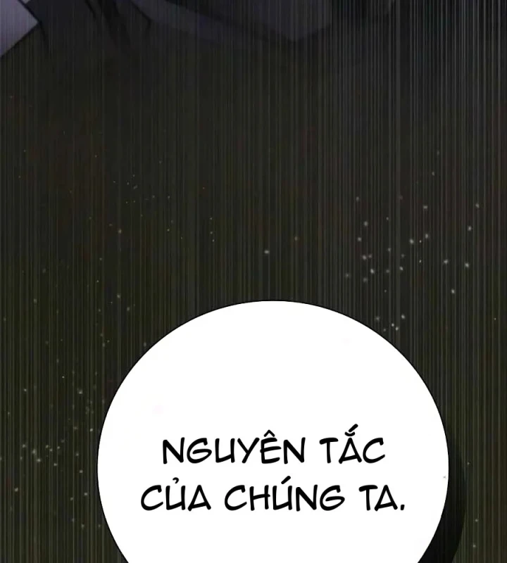 Tái Sinh Thành Tam Thiếu Gia Nhà Đại Công Tước Chapter 33 - 99