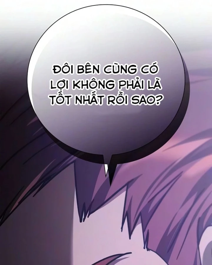 Tái Sinh Thành Tam Thiếu Gia Nhà Đại Công Tước Chapter 34 - 75
