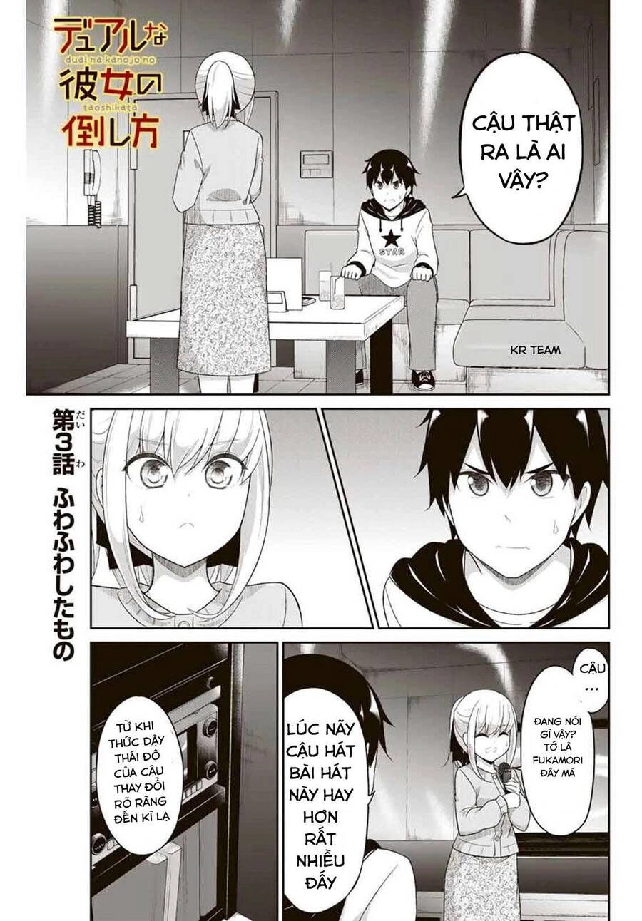 Bạn Gái Đa Nhân Cách Chapter 3 - 2