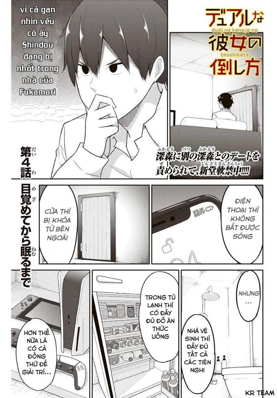 Bạn Gái Đa Nhân Cách Chapter 4 - 2