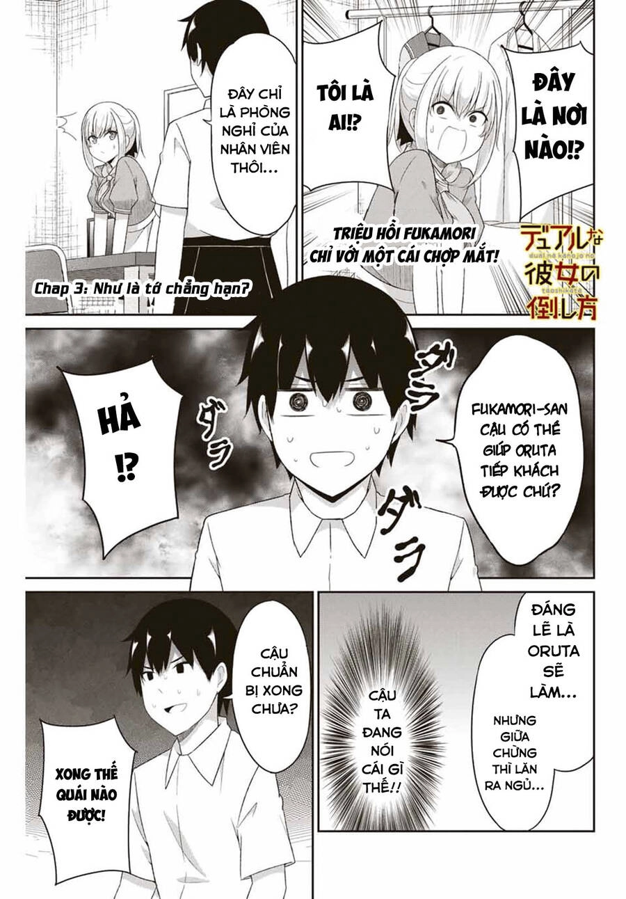 Bạn Gái Đa Nhân Cách Chapter 12 - 2