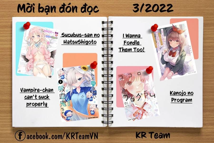 Bạn Gái Đa Nhân Cách Chapter 17 - 12