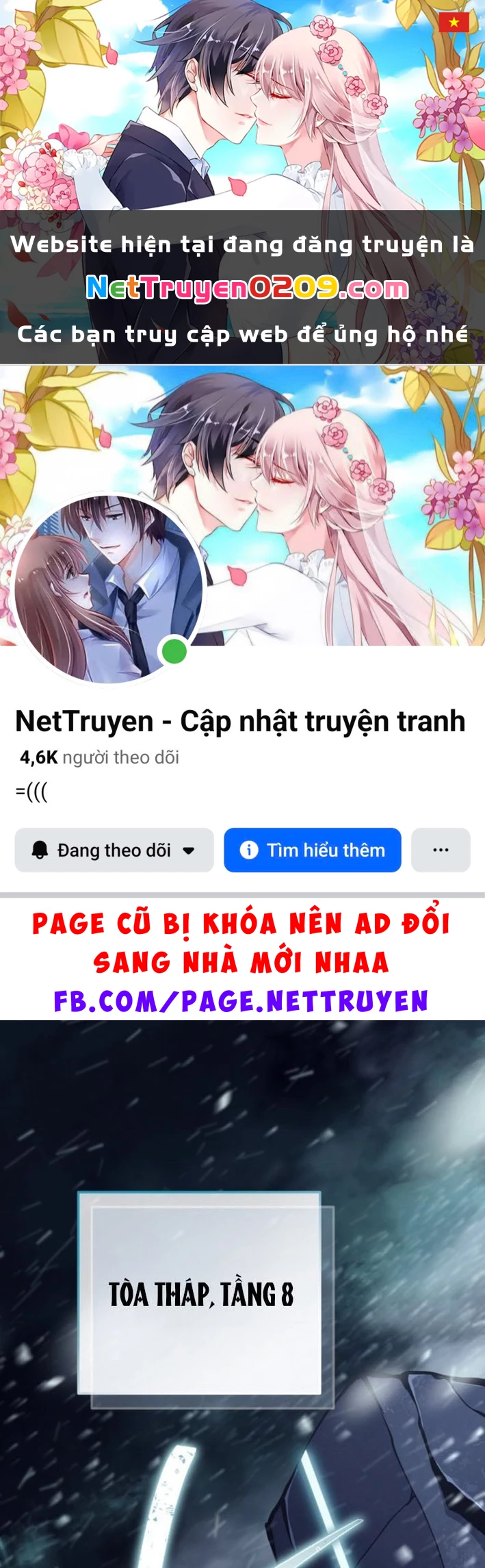 Trọng Sinh Giả Streaming Chapter 1 - 1