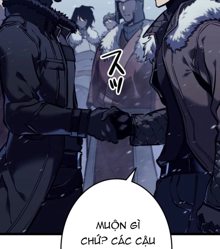 Trọng Sinh Giả Streaming Chapter 1 - 43