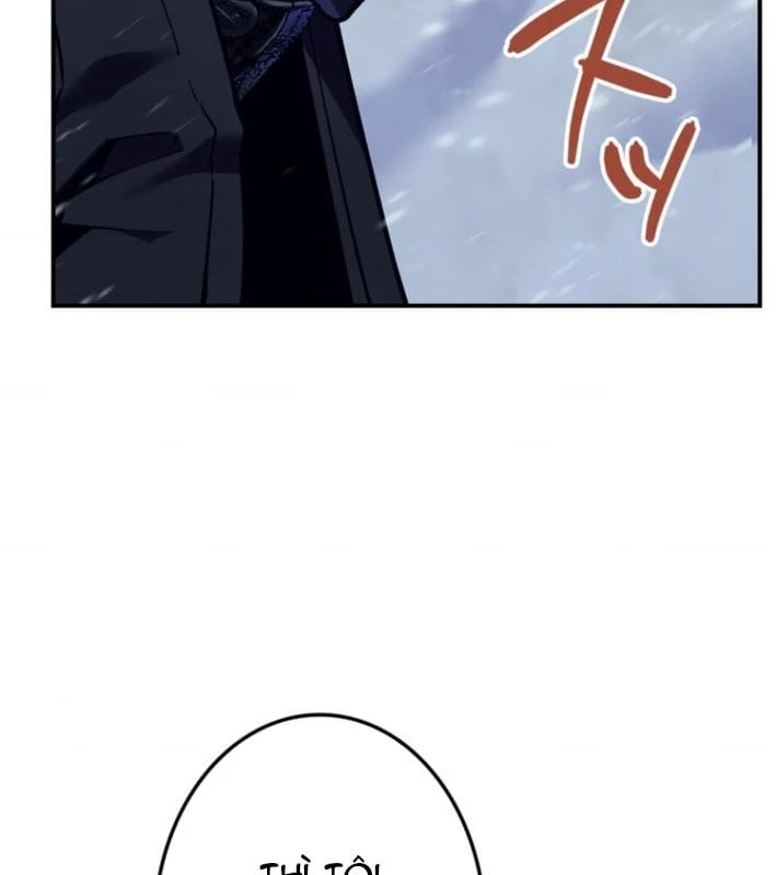 Trọng Sinh Giả Streaming Chapter 1 - 49