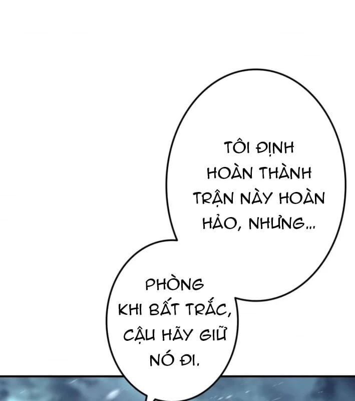 Trọng Sinh Giả Streaming Chapter 1 - 57