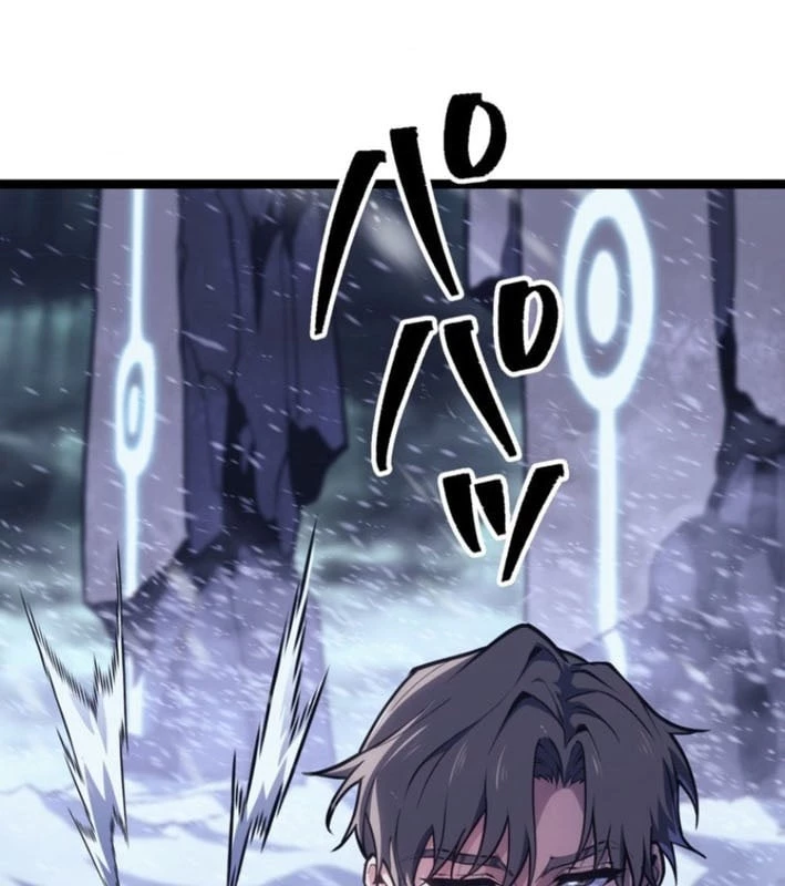 Trọng Sinh Giả Streaming Chapter 1 - 161