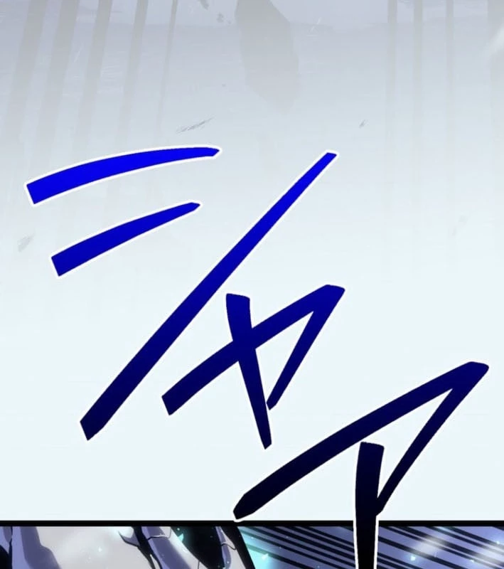 Trọng Sinh Giả Streaming Chapter 1 - 176