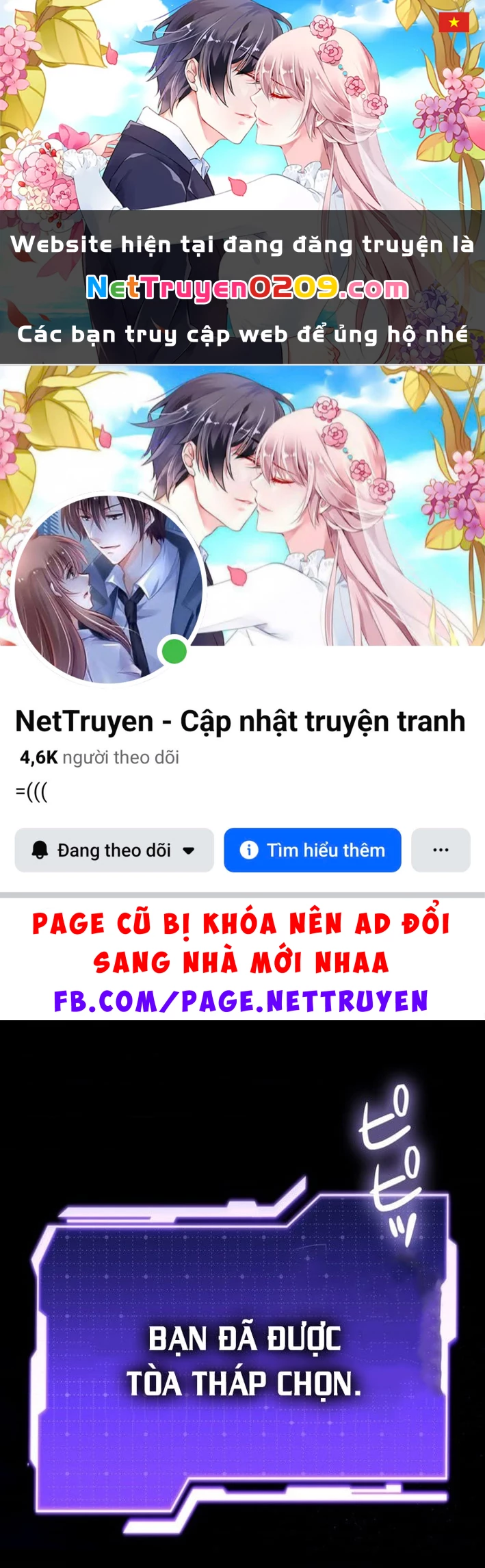 Trọng Sinh Giả Streaming Chapter 2 - 1