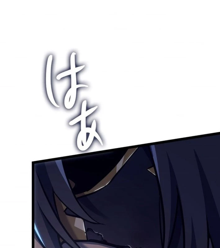 Trọng Sinh Giả Streaming Chapter 2 - 36