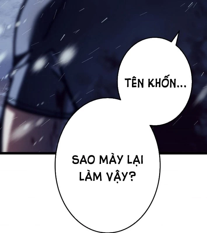 Trọng Sinh Giả Streaming Chapter 2 - 57