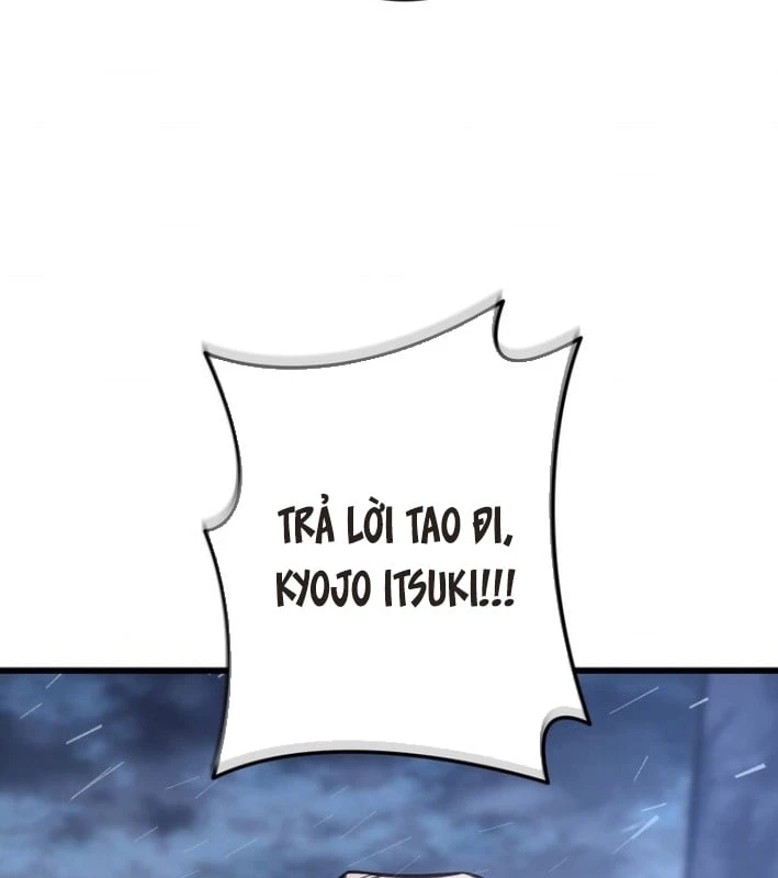 Trọng Sinh Giả Streaming Chapter 2 - 58