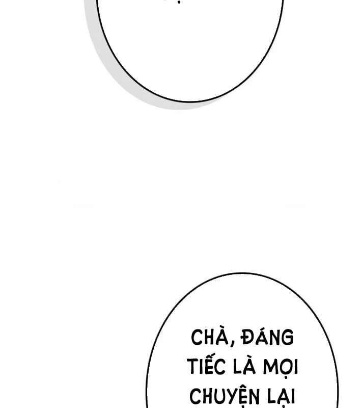 Trọng Sinh Giả Streaming Chapter 2 - 75