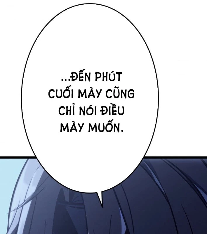 Trọng Sinh Giả Streaming Chapter 2 - 85