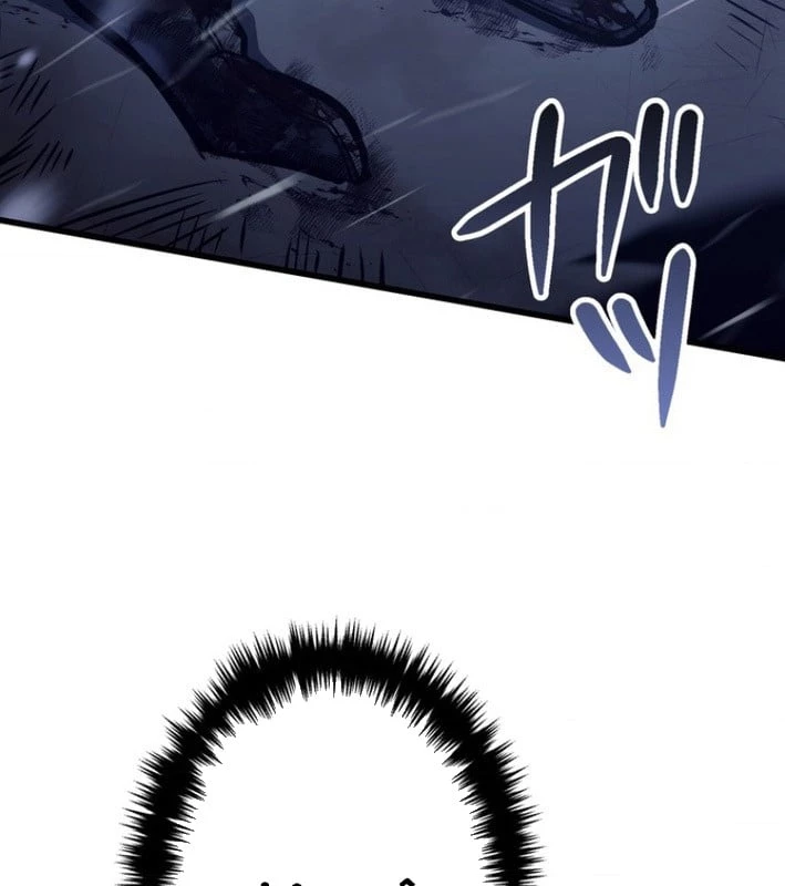 Trọng Sinh Giả Streaming Chapter 2 - 88