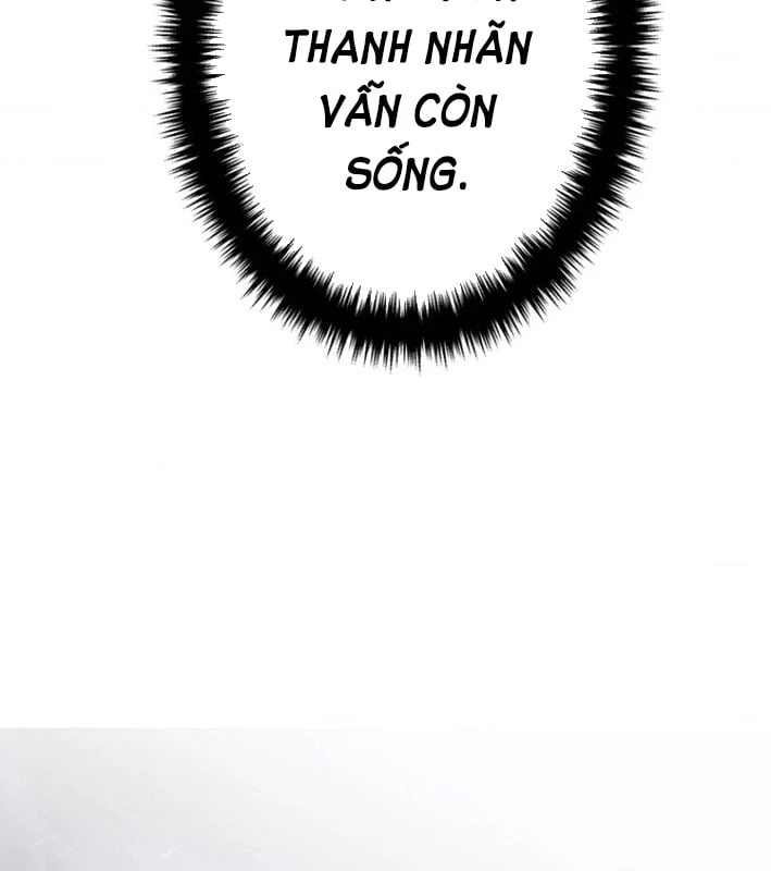 Trọng Sinh Giả Streaming Chapter 2 - 110