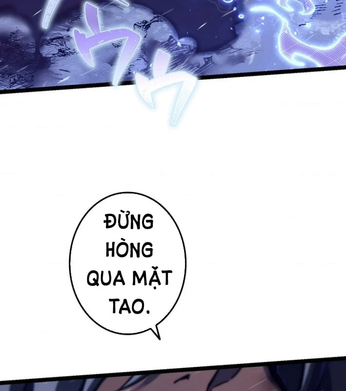 Trọng Sinh Giả Streaming Chapter 2 - 126