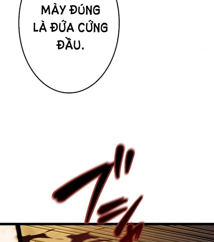 Trọng Sinh Giả Streaming Chapter 2 - 143