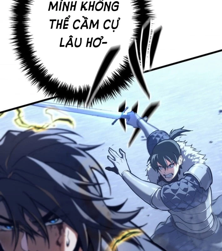 Trọng Sinh Giả Streaming Chapter 2 - 174