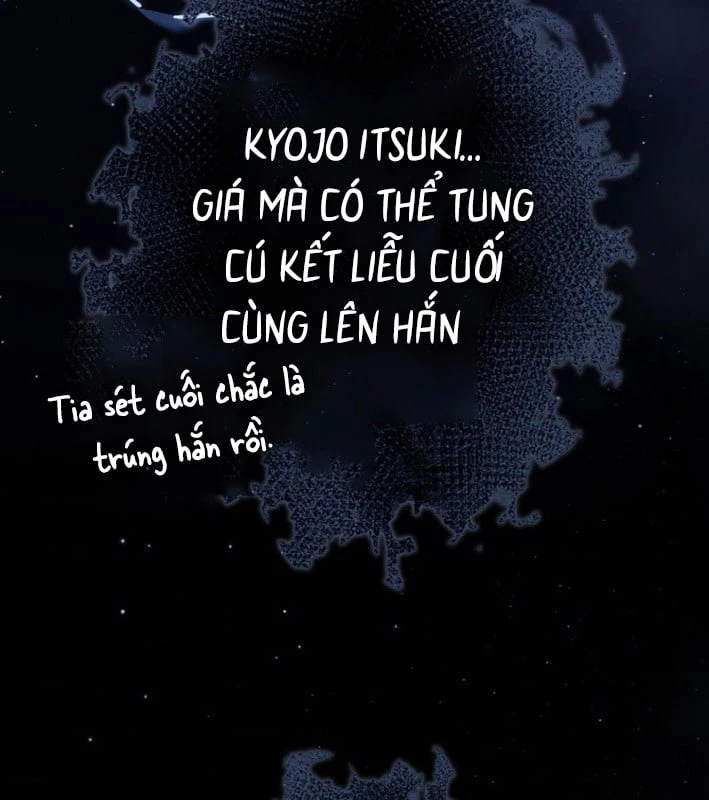 Trọng Sinh Giả Streaming Chapter 2 - 241