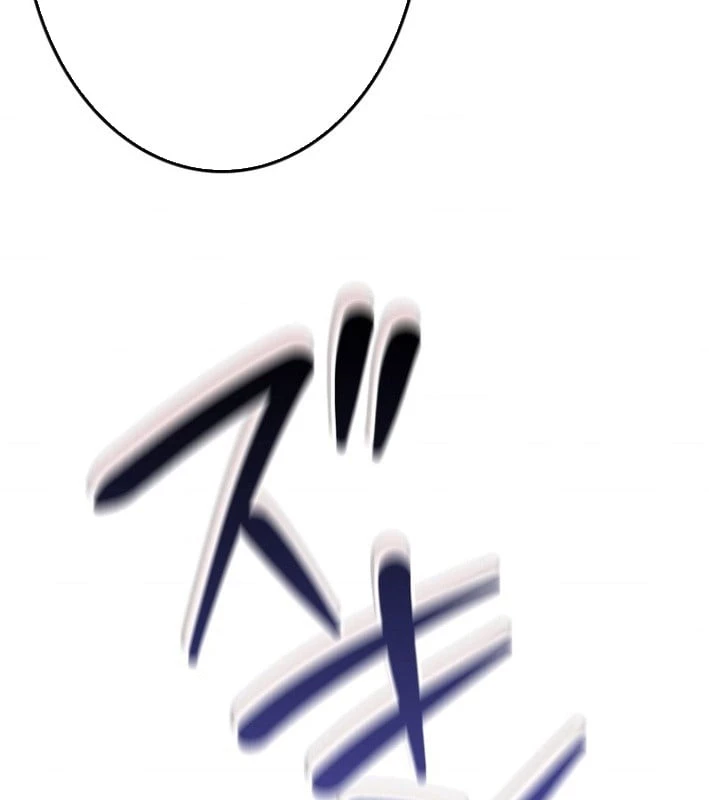 Trọng Sinh Giả Streaming Chapter 2 - 260