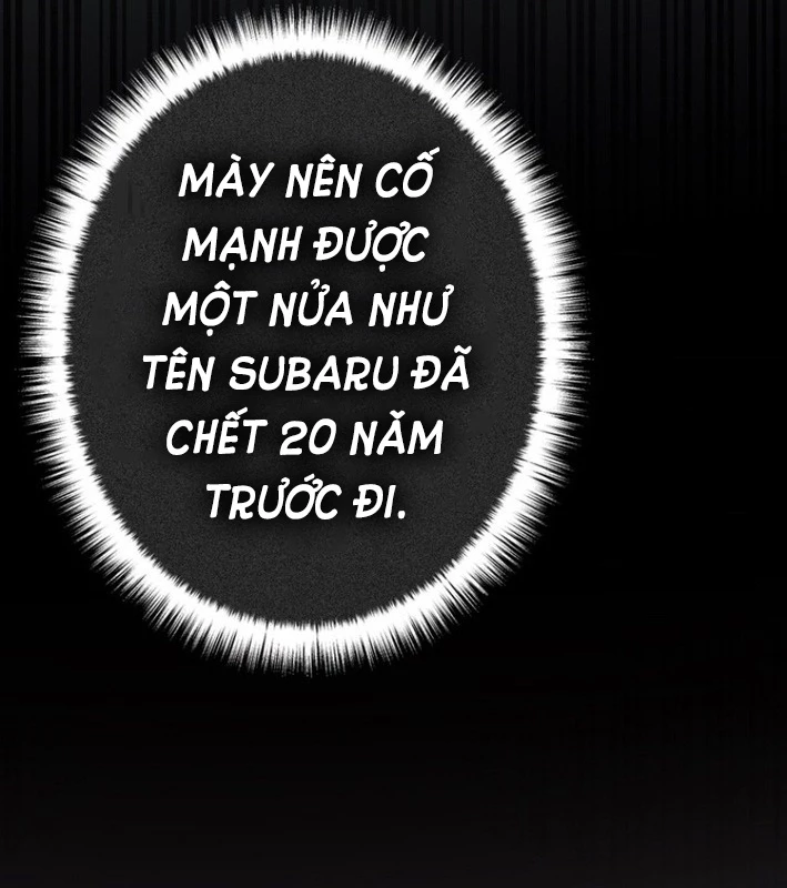 Trọng Sinh Giả Streaming Chapter 2 - 268