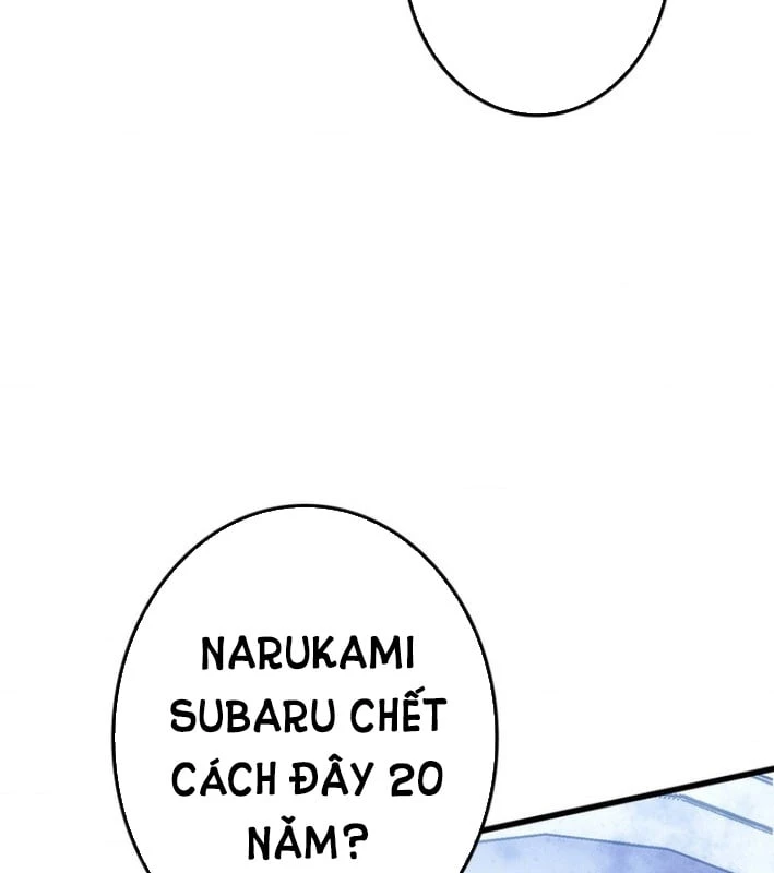 Trọng Sinh Giả Streaming Chapter 2 - 270