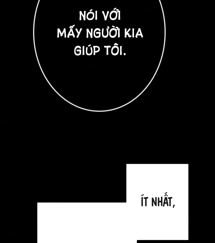 Trọng Sinh Giả Streaming Chapter 2 - 301