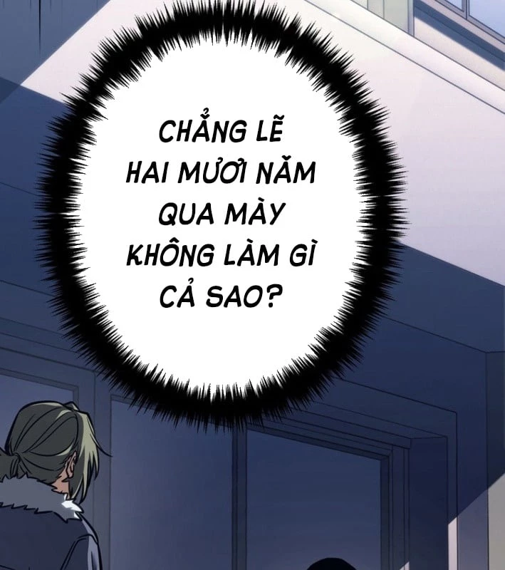 Trọng Sinh Giả Streaming Chapter 2 - 311